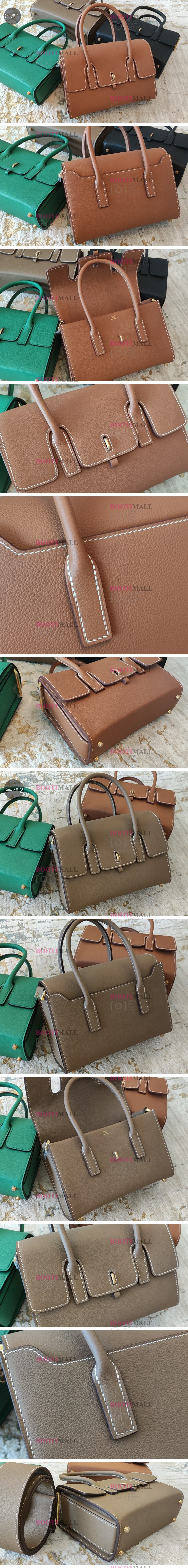 22cm HERMES (ݻ)