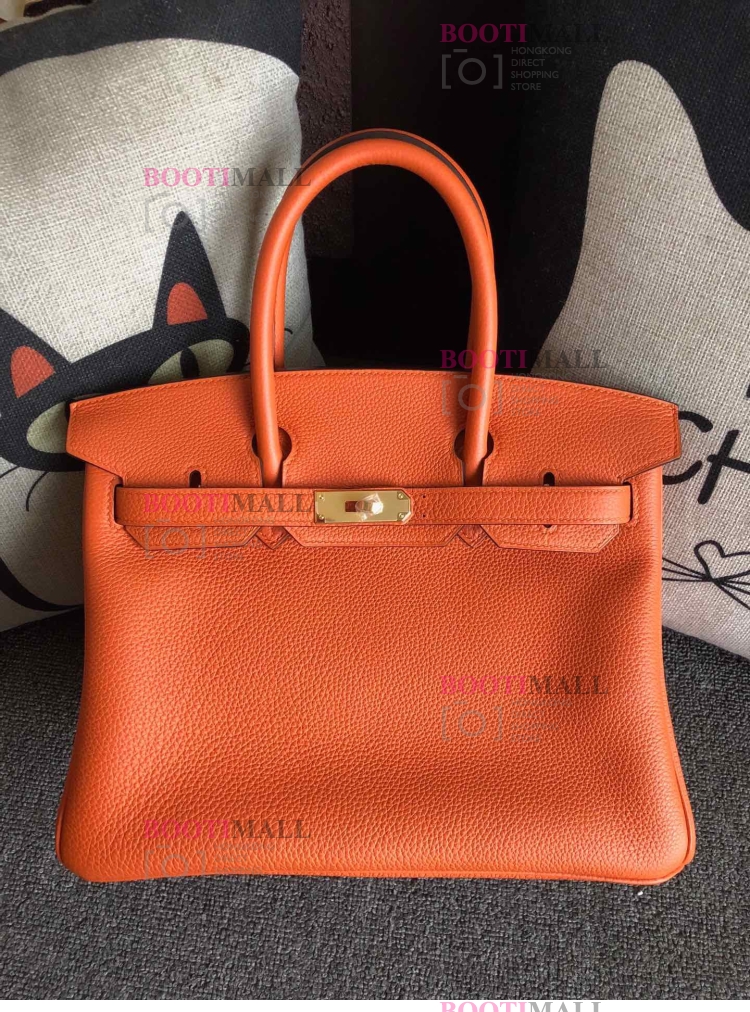 30cm HERMES 2021