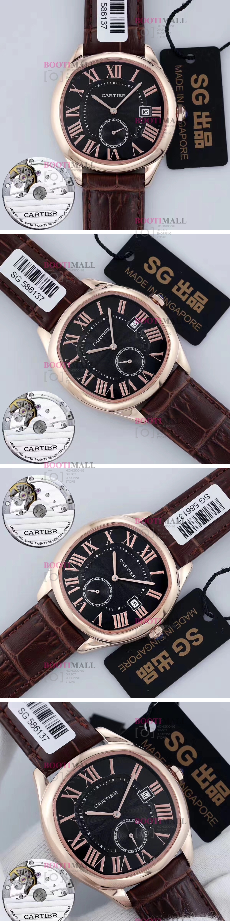 de Cartier 40mm Watch ̺ 쿡