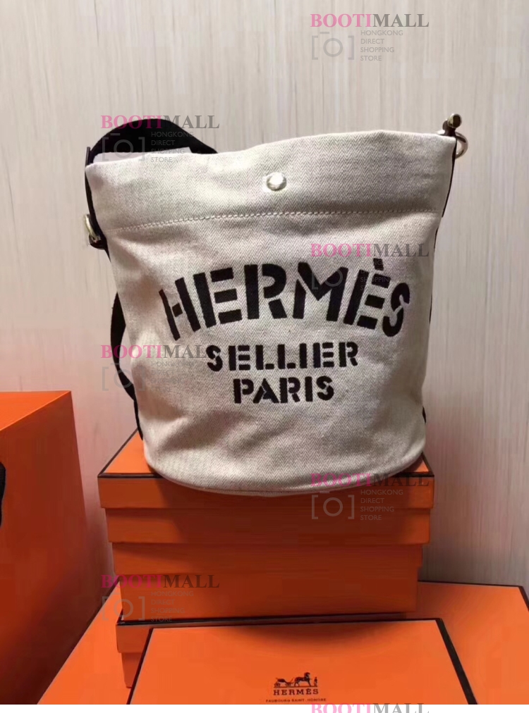 ĵ Hermes