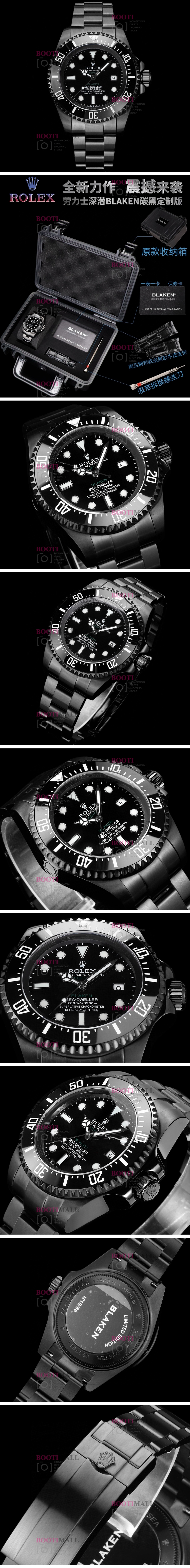 Rolex 긶 Submariner 