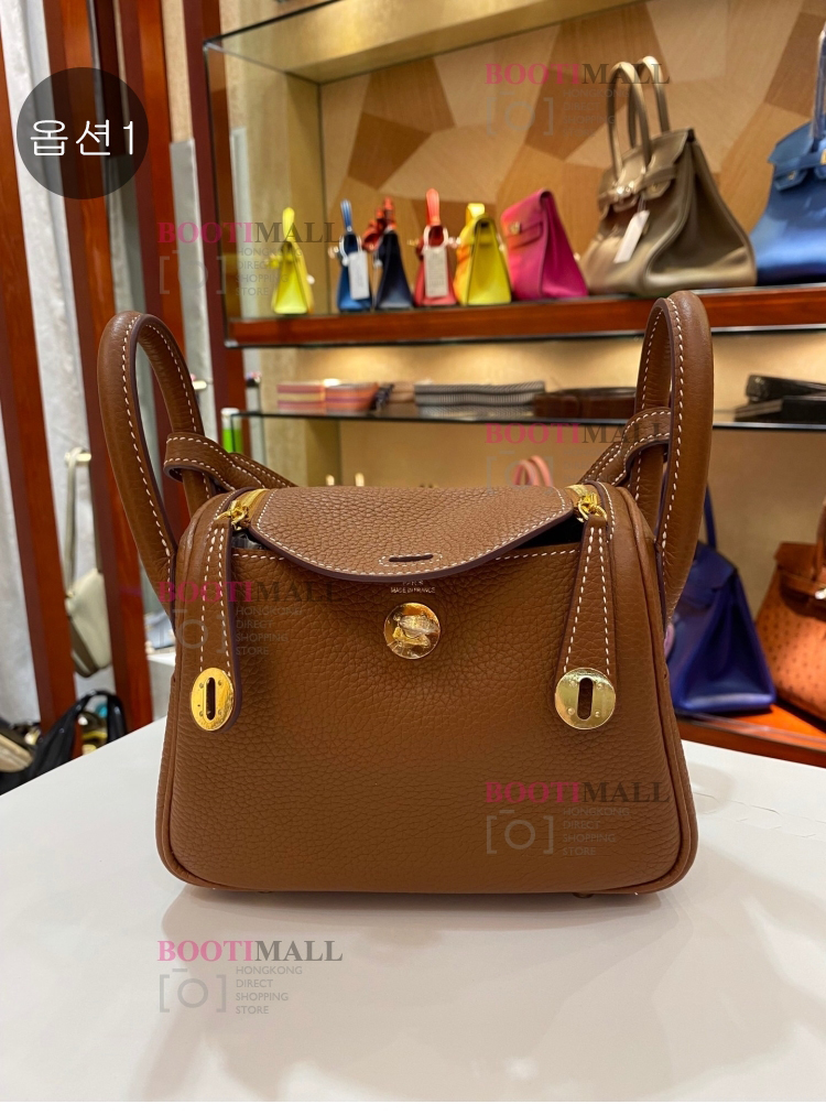 HERMES 2021 19cm (2)