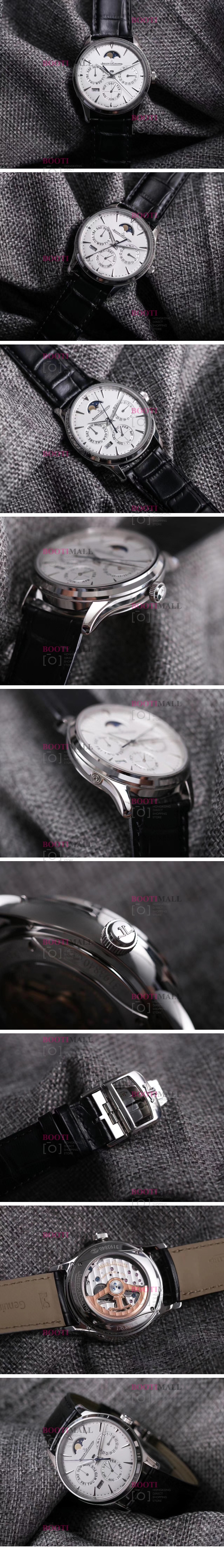 thin master  perpetual jaeger lecoultre
