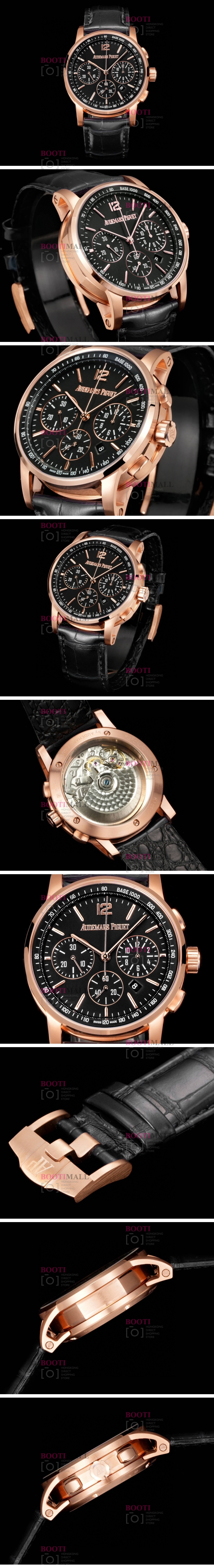 ǰ 41mm ڵ Piguet