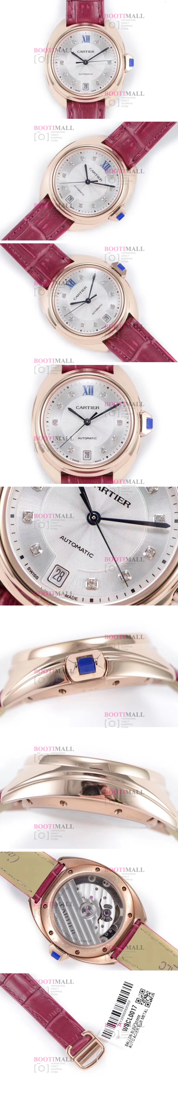  Cartier 쿡  Watch