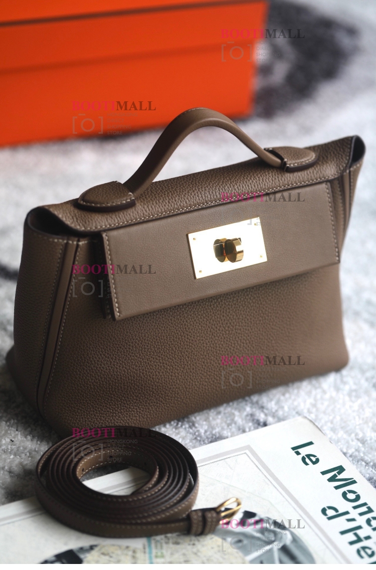 ̴ HERMES 21cm