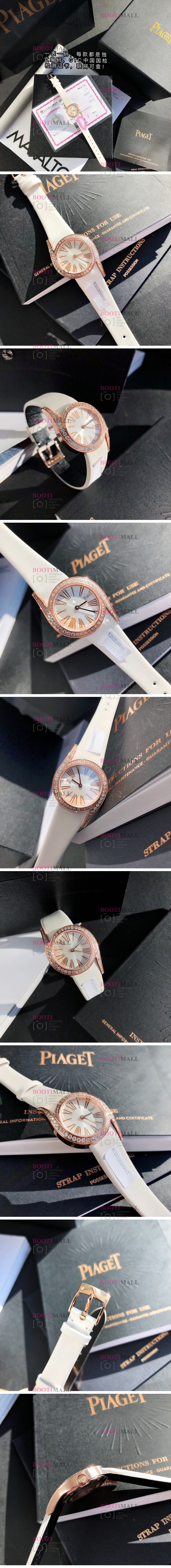 G0A42151 watch  Piaget