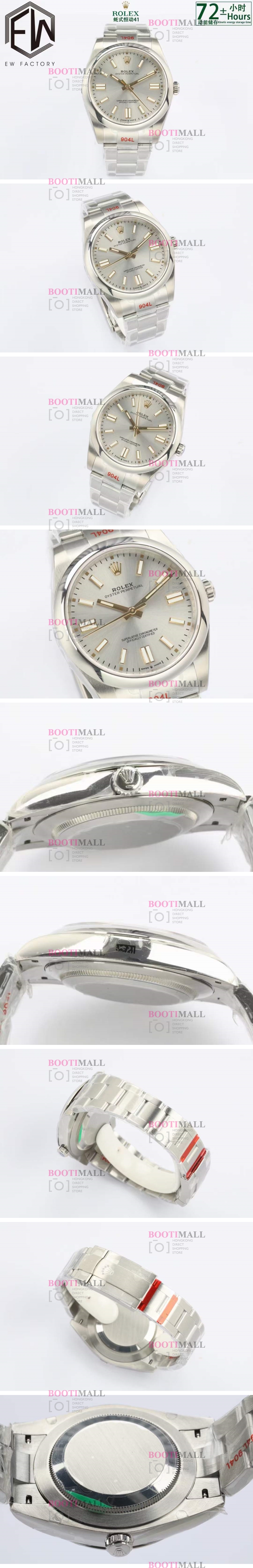 Oyster Rolex  Perpetual