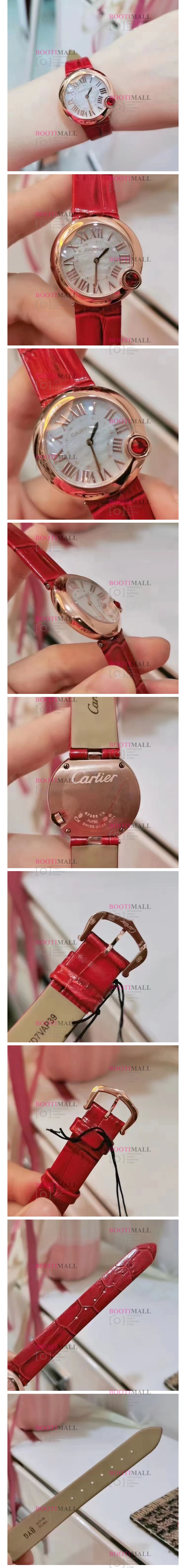 Cartier ġ