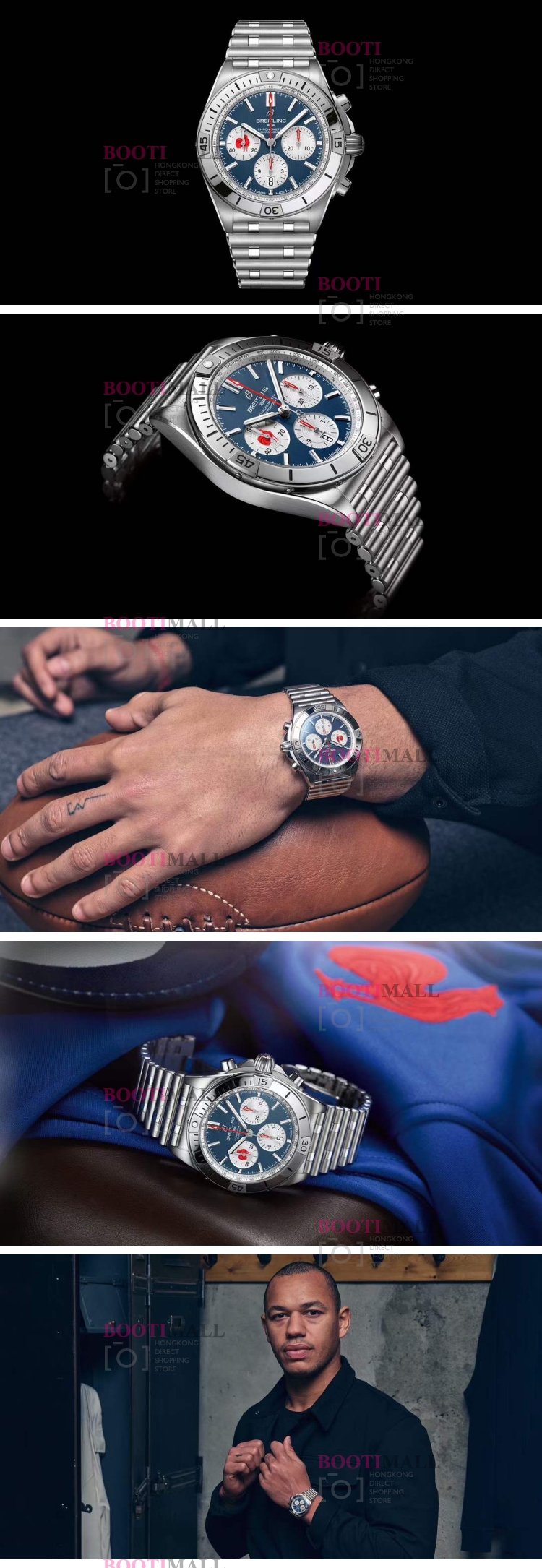 Chronomat Breitling