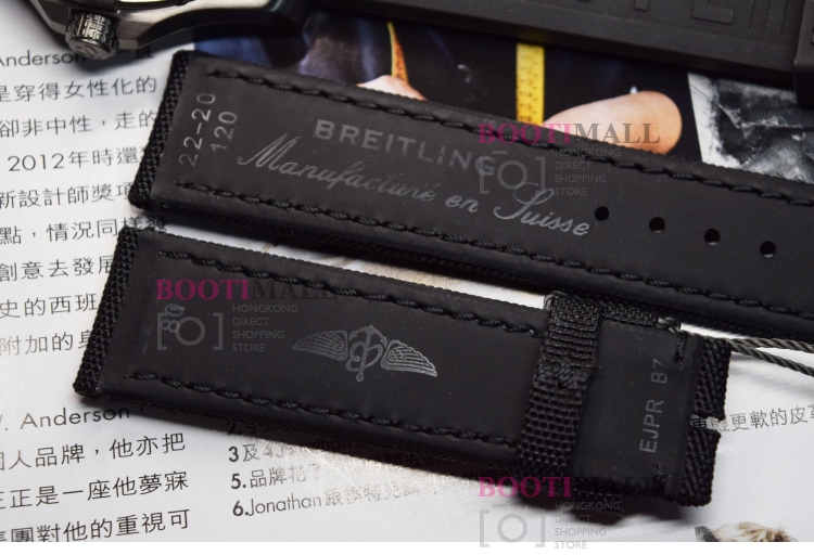43mm Breitling 