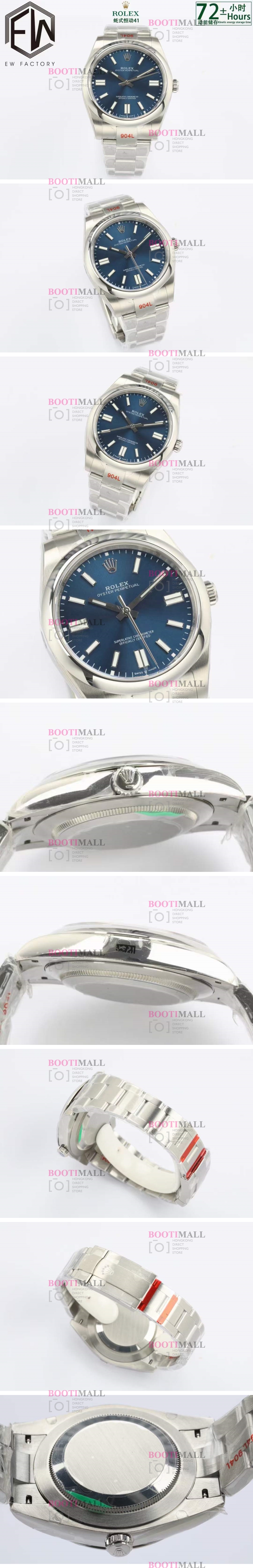 Oyster Rolex 41mm Perpetual