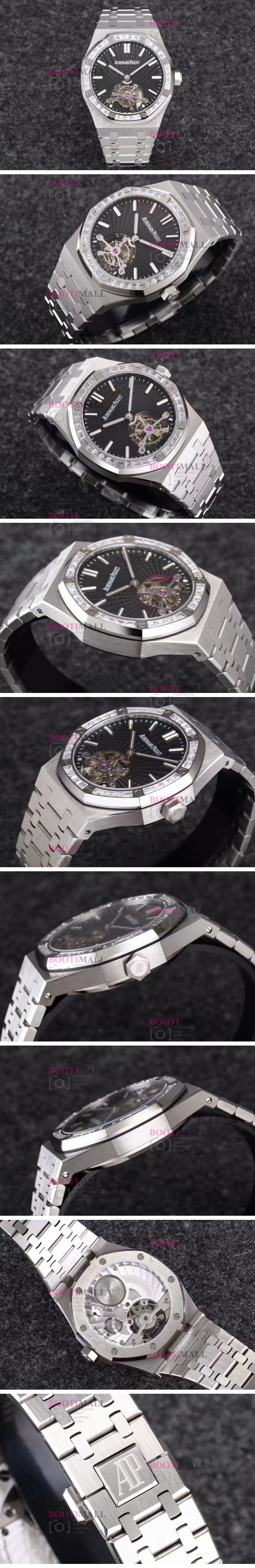 26522CE.OO.1225CE.01 Audemars 41mm Piguet