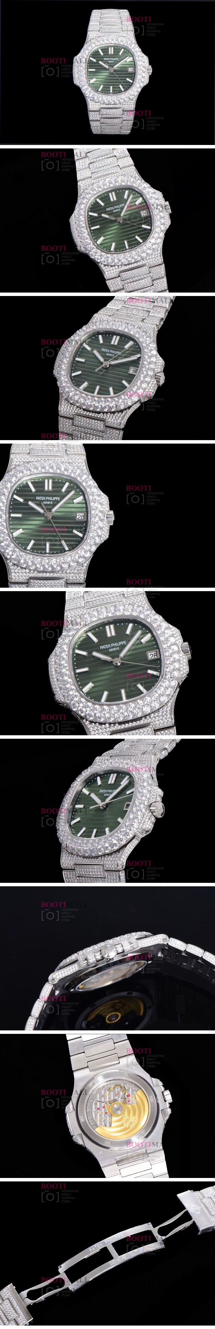 Diamond  Patek