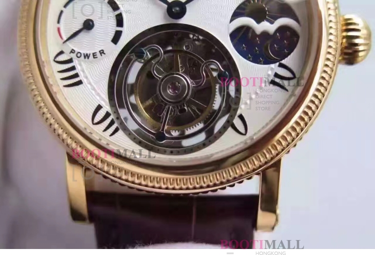 Patek Complicated TOURBILLON