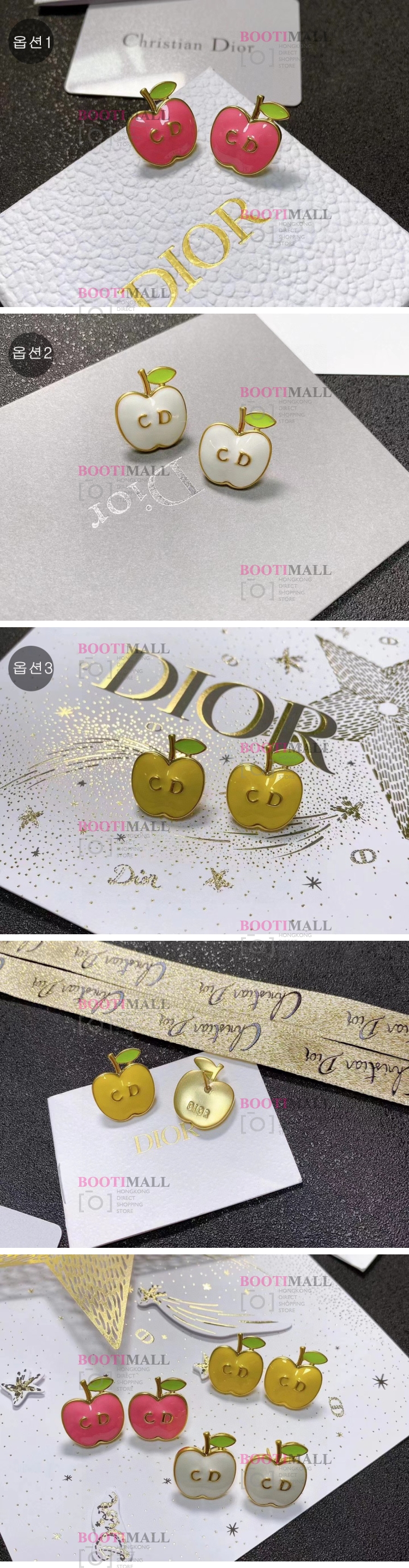 2023  DIOR Ͱ