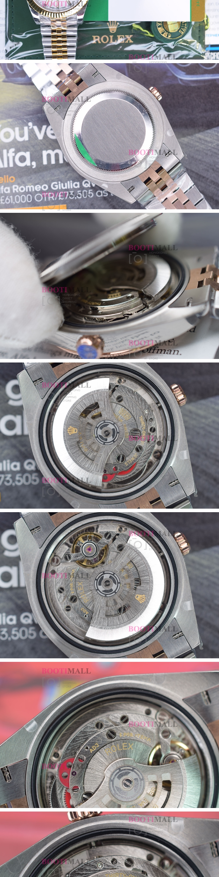 RG Perpetual Combi ޺