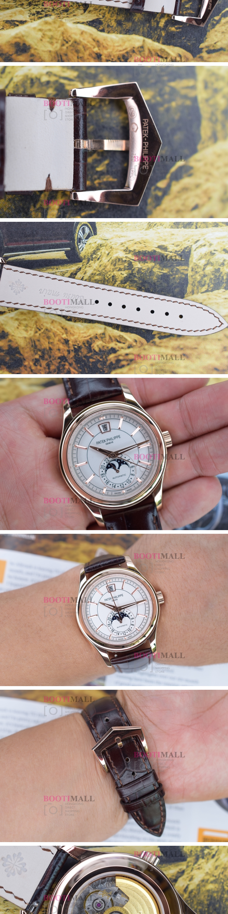 Complications Patek Philippe