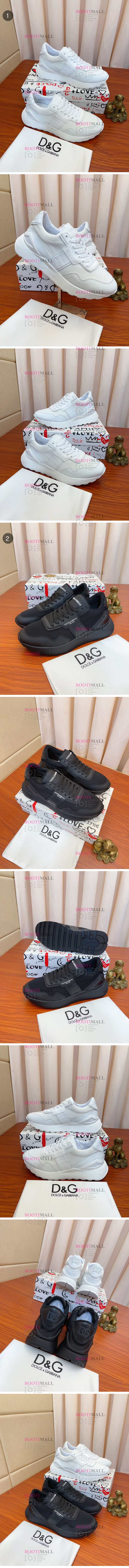 (2) MEN'S D&G