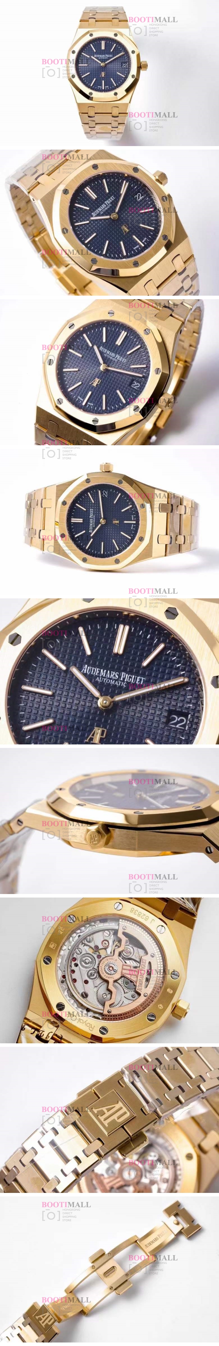 15202PT.OO.1240PT.01 Royal Audemars