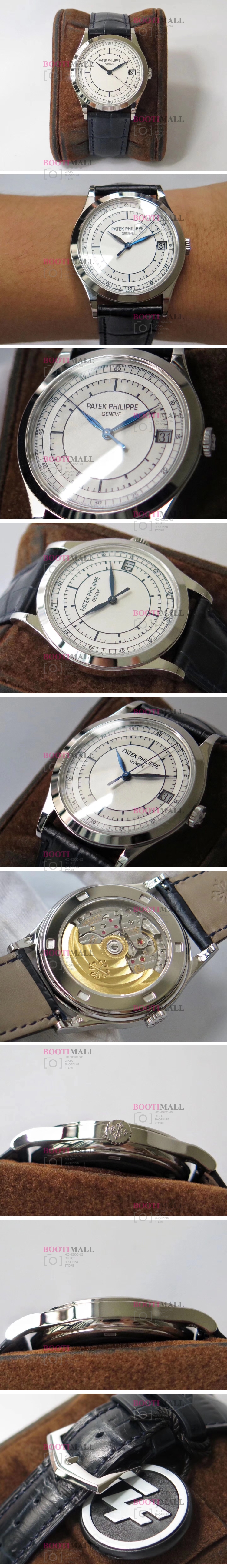 Calatrava Dial ʸ Cream